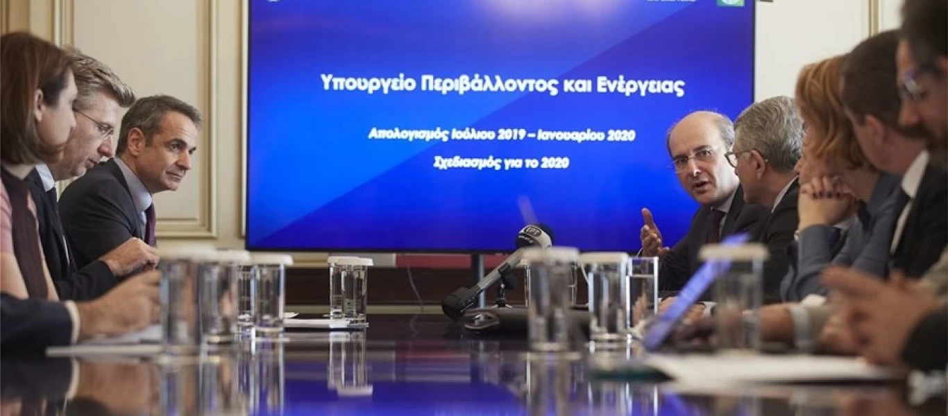 «Τετ-α-τετ» Κ.Μητσοτάκη-Κ.Χατζηδάκη - Ο προγραμματισμός για τις κυριότερες δράσεις του 2020